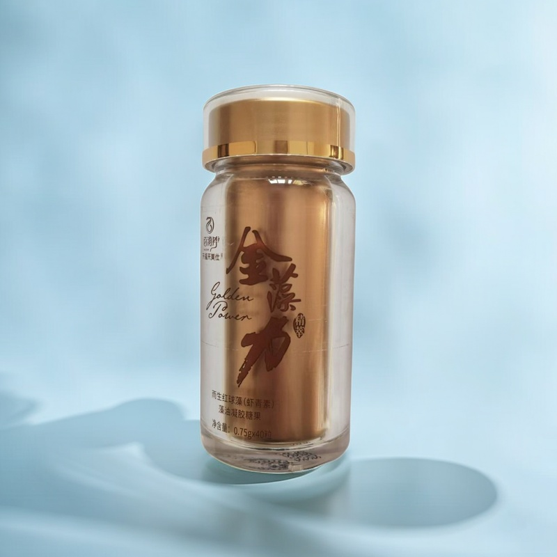 天福天美仕红色金藻力雨生红球藻虾青素凝胶糖果抗氧化营养瓶