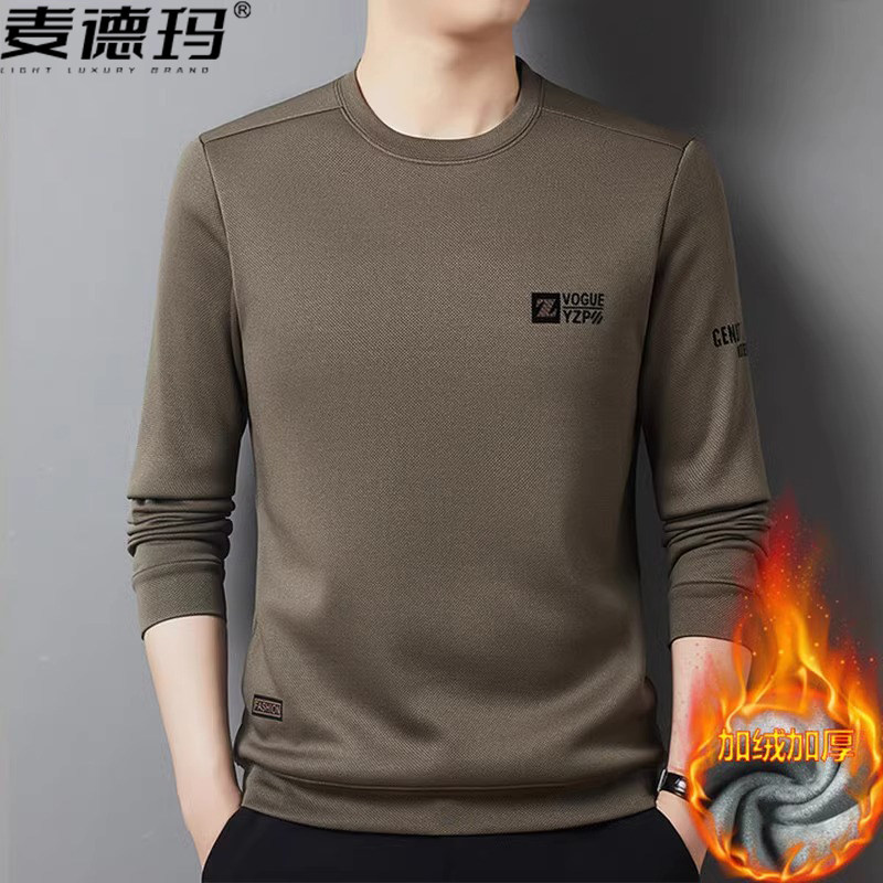 时尚男士加绒卫衣长袖t恤男冬季