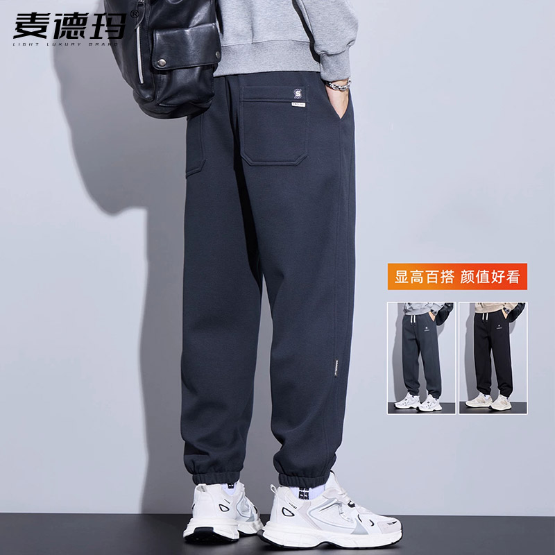秋季新款美式宽松束脚哈伦卫裤男