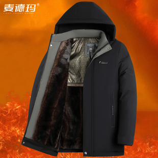 加绒加厚防寒棉袄休闲百搭棉衣外套男 新款 保暖棉服男款 2025冬季