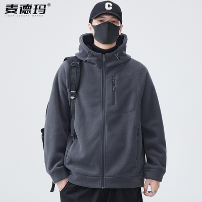 摇粒绒连帽外套百搭加厚夹克上衣
