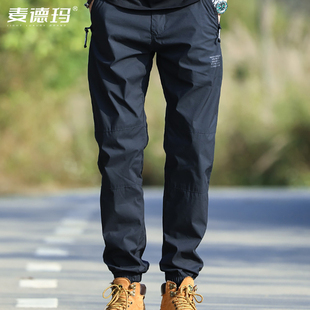 登山徒步运动加绒冲锋裤 户外运动速干薄款 新款 男2025秋季 休闲长裤