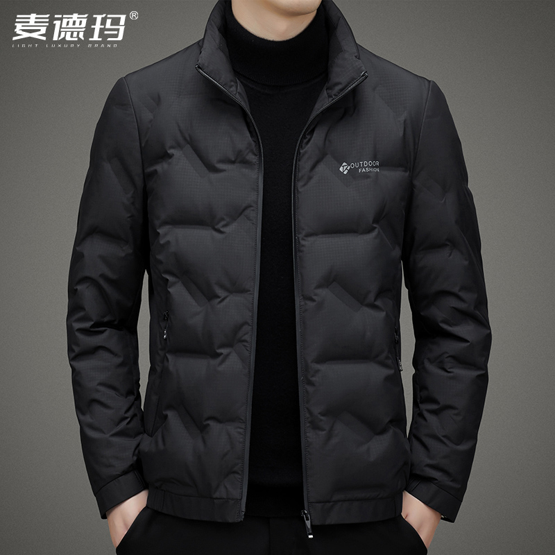 轻薄羽绒服男立领时尚休闲外套