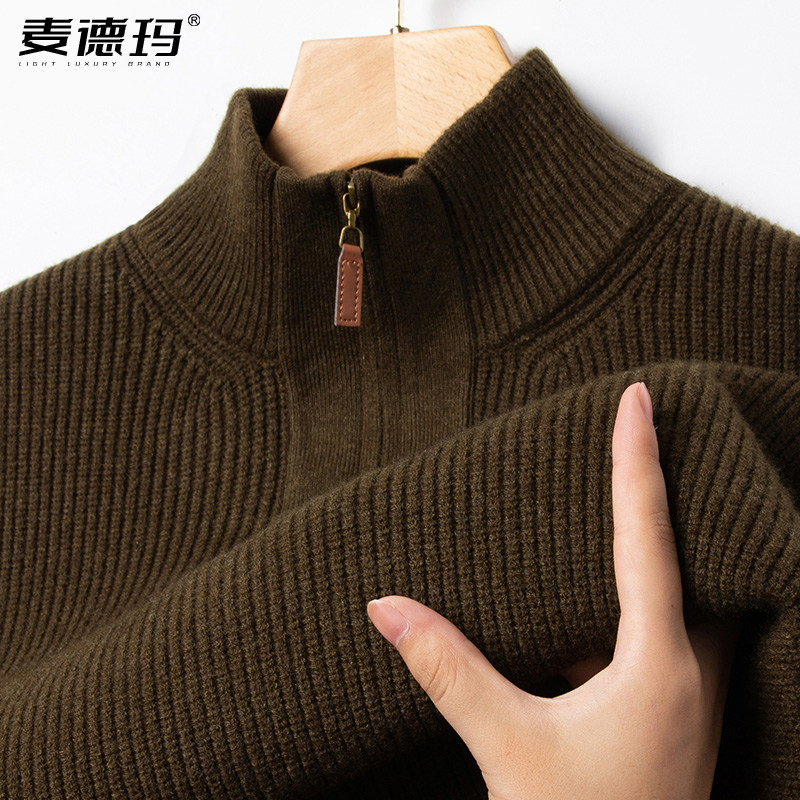 男士打底衫加厚拉链高领套头毛衣