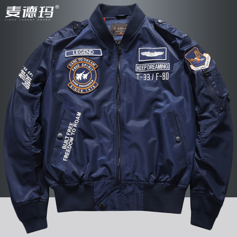 飞行员夹克男刺绣棒球服工装外套