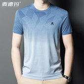 2025夏季 上衣 圆领渐变凉感透气滑料高档体中年夏装 冰氧棉短袖 男士