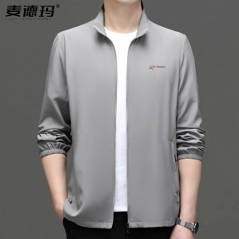 高端夏季薄款外套男士防晒衣冰丝钓鱼防晒服立领中年爸爸装夹克