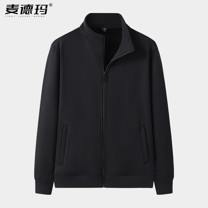 纯棉卫衣男春秋冬季宽松休闲运动服男装加绒开衫上衣男士立领外套