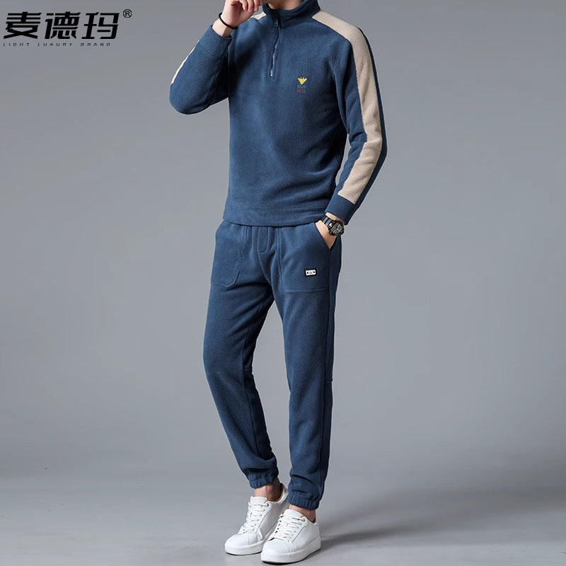 男士摇粒绒休闲运动套装两件套