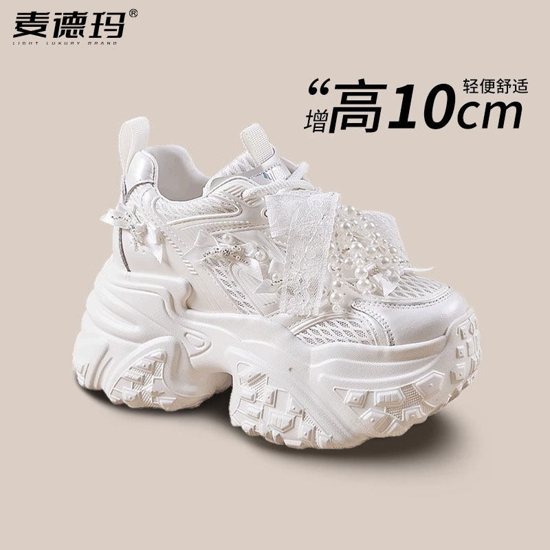 网面透气老爹鞋女2025夏新款超火蝴蝶结休闲鞋10cm厚底内增高女鞋