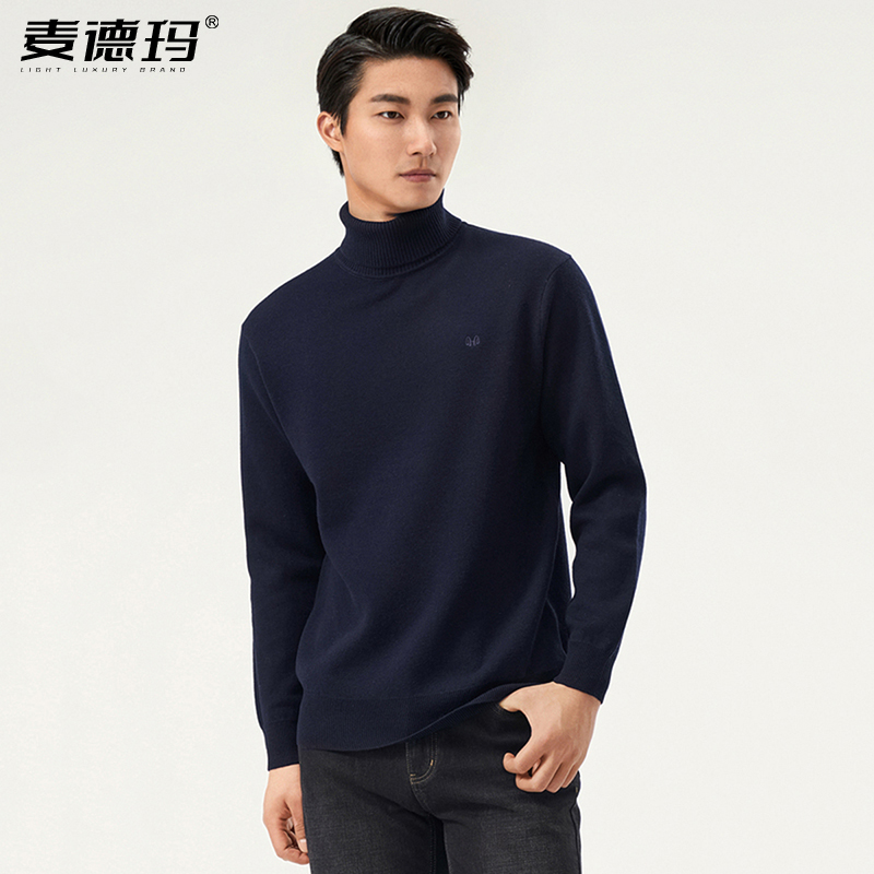 羊毛衫男高领保暖加厚针织衫