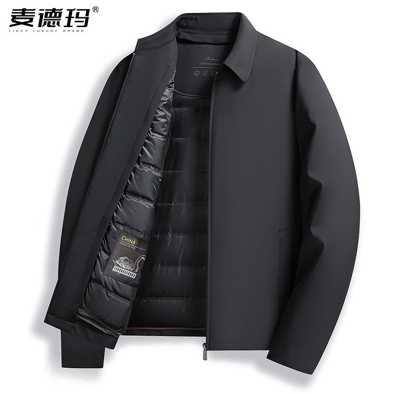 商务短款羽绒服2026年冬季保暖爸爸装干部装外套男鹅绒羽绒服