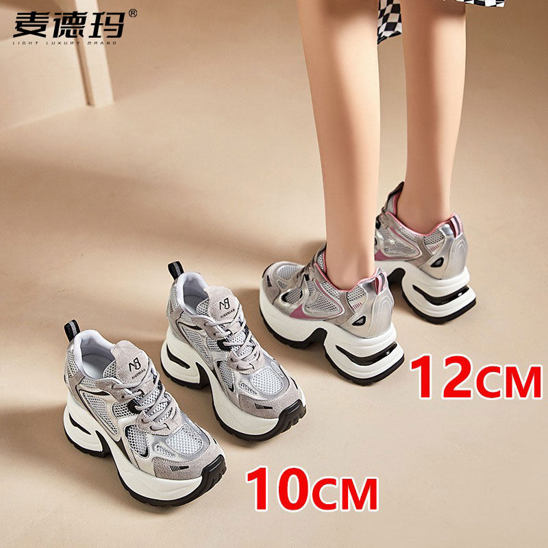 内增高10cm老爹鞋女2025夏季新款透气网面12公分超高跟厚底女鞋子