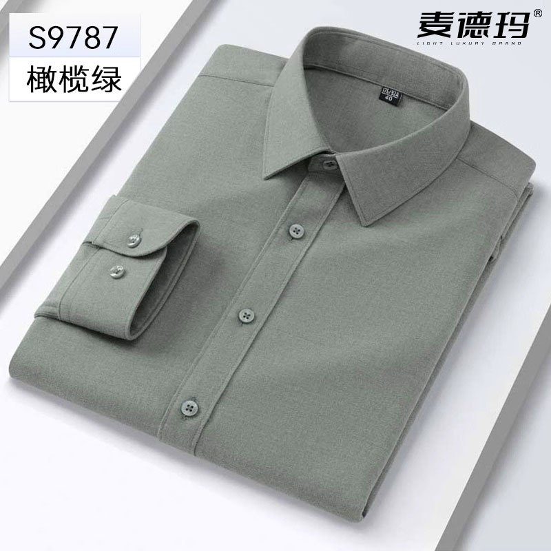 衬衫男长袖绵羊毛中年高档舒适