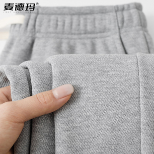 男摇粒绒保暖休闲运动长裤 2025秋冬款 花灰色重磅加绒斜纹直筒卫裤