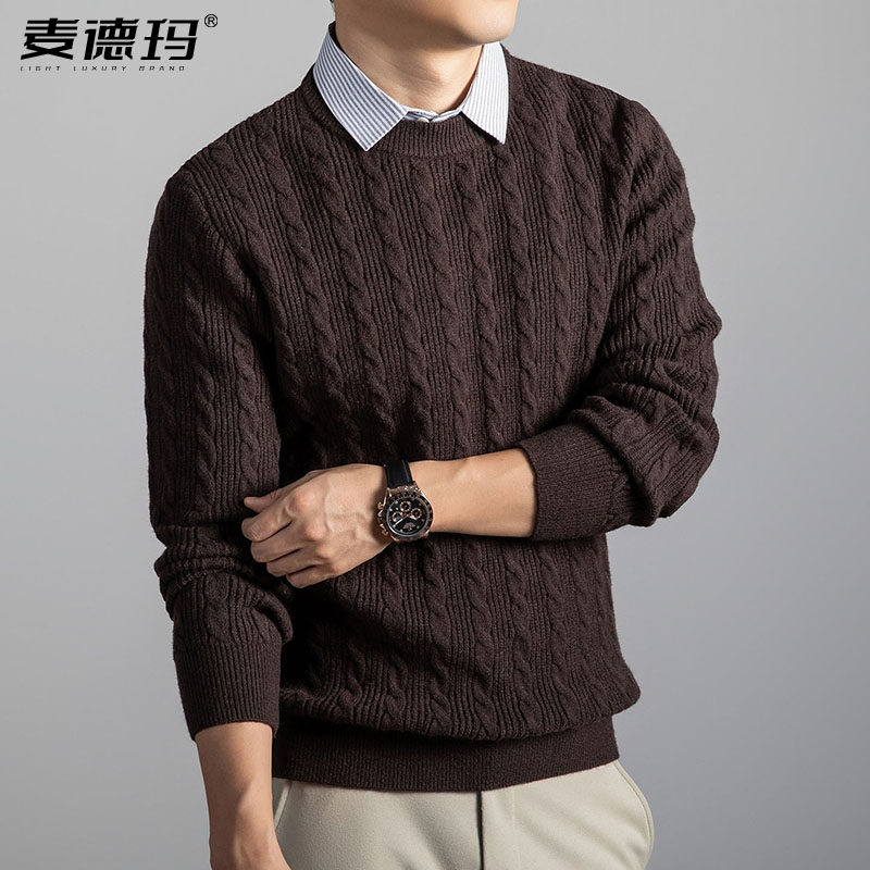 新款假两件毛衣男士春季新款羊毛衬衫领商务休闲套头打底针织衫男