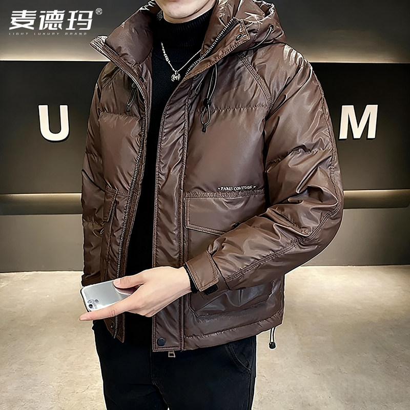 2026新款冬季男士保暖羽绒棉服连帽棉衣休闲外套潮流百搭男装外套