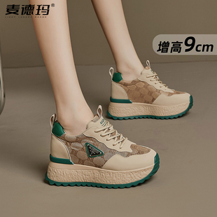 9cm厚底内增高女鞋 网红阿甘鞋 拼色休闲跑步鞋 新款 女轻便2025秋季