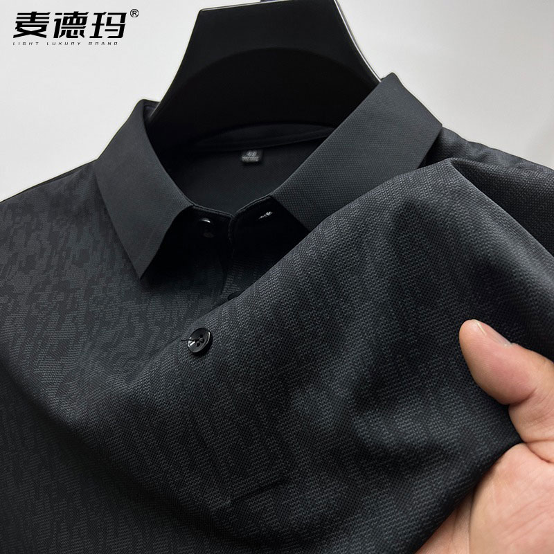 高端冰丝短袖t恤男衬衫