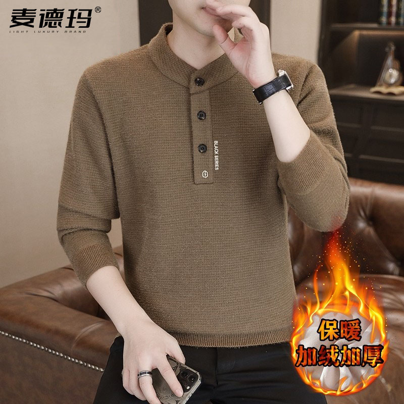 加厚针织打底衫亨利领保暖羊毛衫