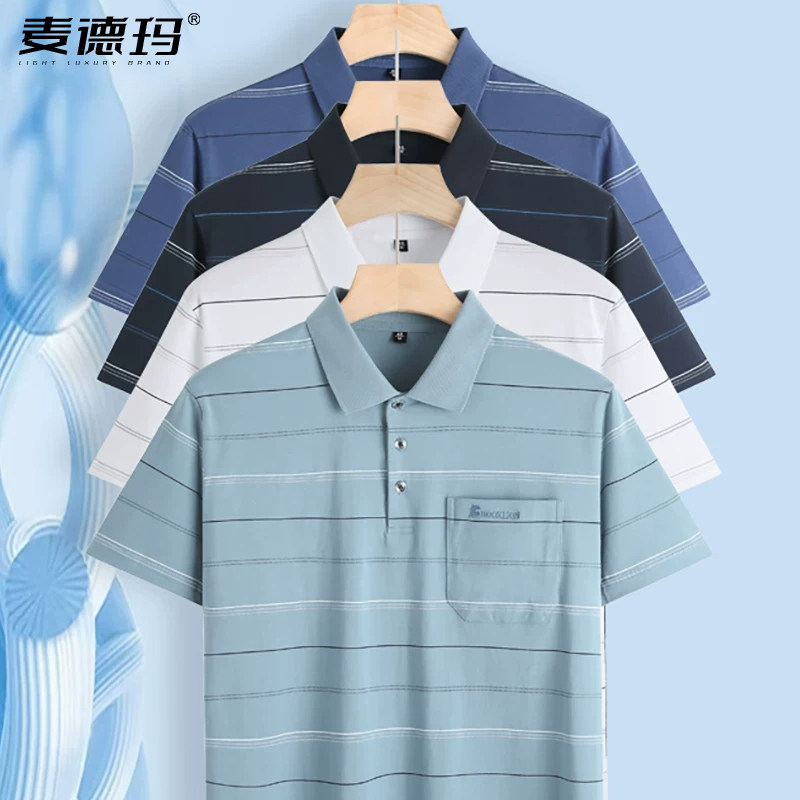 夏季新款t恤中年爸爸装男士polo衫短袖纯棉父亲中老年人上衣男装