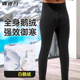 新款 内穿2025年冬季 东北高端中老年轻薄内胆 男保暖羽绒棉裤 鹅绒裤