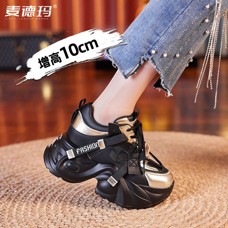 老爹鞋女2025夏季新款超火松糕鞋欧洲站欧货潮鞋子厚底内增高女鞋