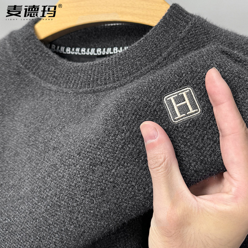 冬季雪尼尔毛衣男士加绒加厚男式