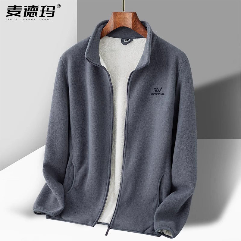 2024爸爸装外套摇粒绒春秋季中年男士保暖卫衣加绒开衫冲锋衣内胆