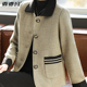 妈妈秋装 上衣 中老年休闲薄款 洋气高贵短款 外套中年女春秋2025新款