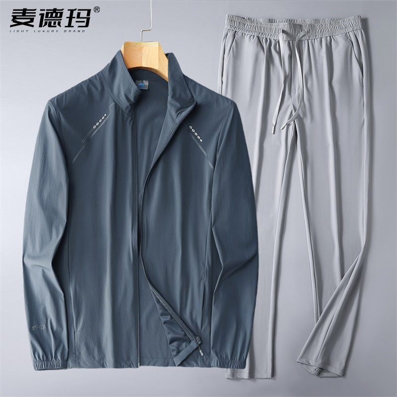 新款中年防晒外套休闲套装男士春秋季薄款速干运动跑步衣服两件套
