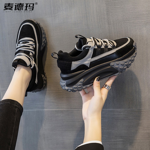 厚底增高百搭休闲防滑老爹鞋