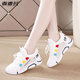 内增高运动鞋 百搭显瘦休闲网红学生透气旅游小白鞋 女2025春季 新款