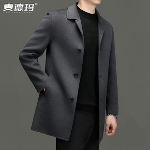 高端轻奢新款羊毛双面呢大衣男中长款秋冬英伦小西装领毛呢外套