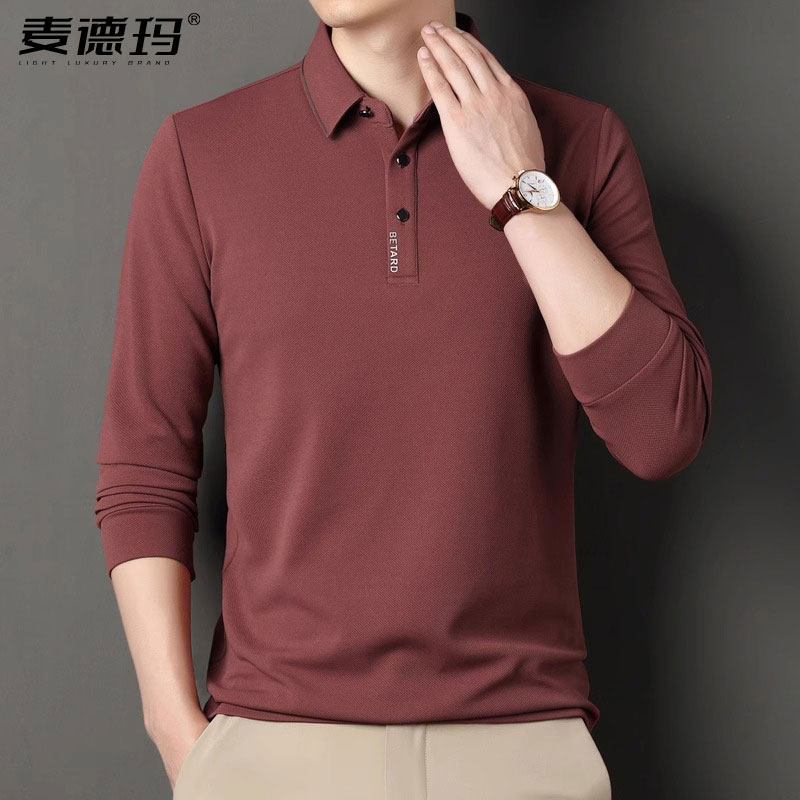高端长袖T恤男士春季新款纯色内搭打底上衣服休闲 商务Polo衫男装