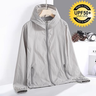 冰丝防晒衣男女夏季 超薄透气皮肤衣加肥加大防紫外线钓鱼防晒服男
