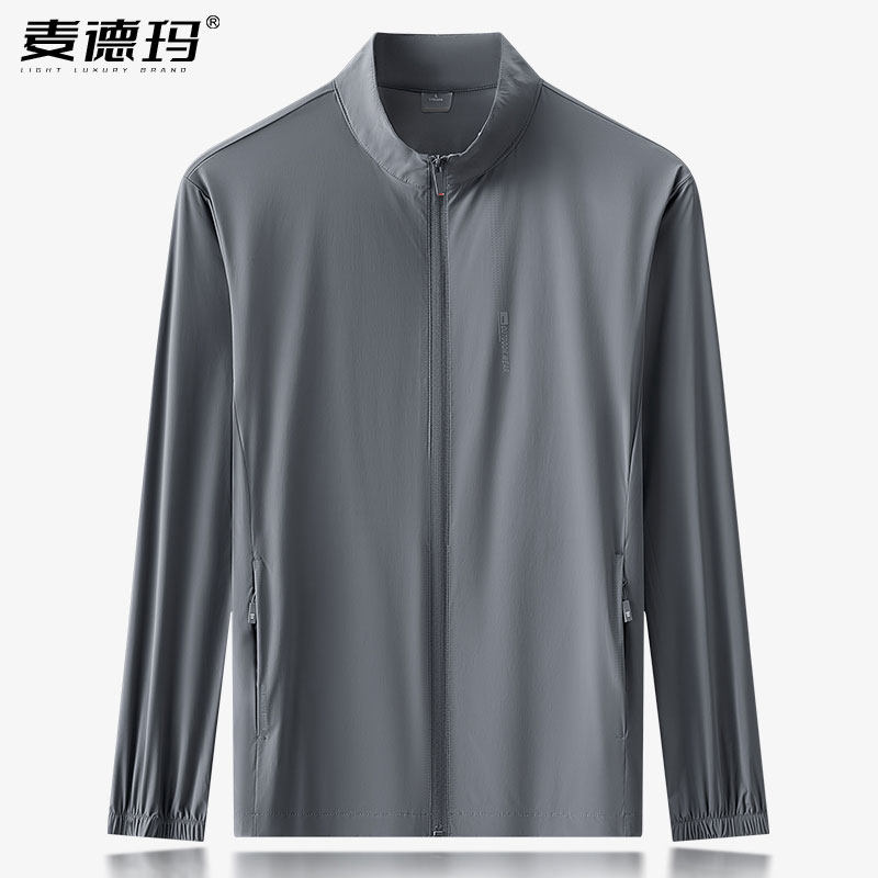 钓鱼防晒服男夹克夏季立领薄款休闲运动速干宽松大码中年爸爸外套