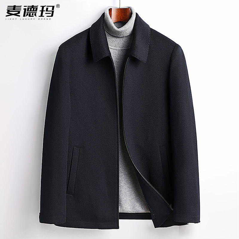 高档毛呢大衣翻领休闲毛呢外套