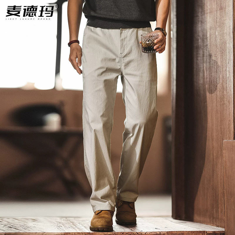 麦德玛夏季男复古宽松直筒休闲裤