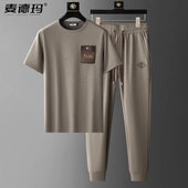 高端清凉时尚 弹力透气圆领柔软短袖 冰丝小脚运动休闲套装 夏季 男士