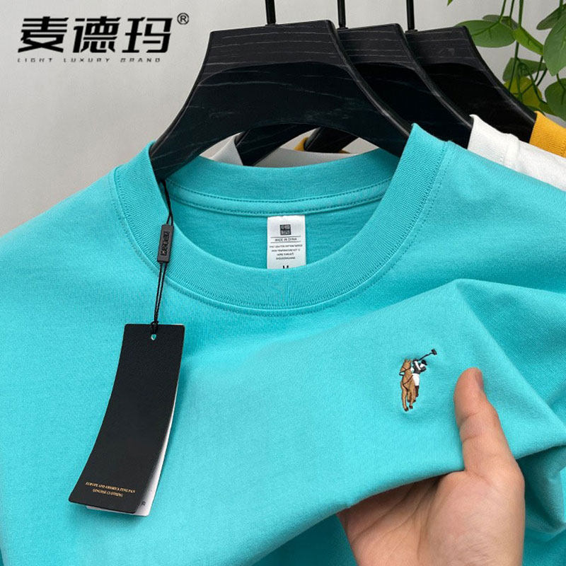 保罗贝拉德纯棉短袖t恤男士夏季新款2025刺绣圆领时尚潮流宽松T恤
