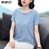 宽松大码 t恤女 妈妈纯棉短袖 T恤中老年洋气半袖 2025夏装 上衣 新款