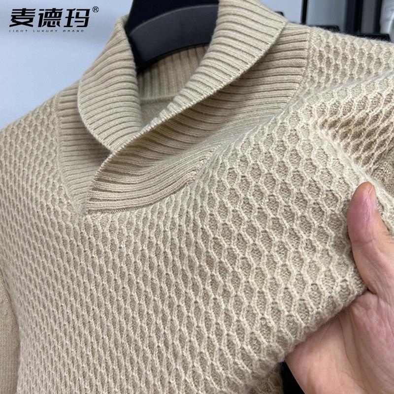 毛衣男青果领针织打底衫秋冬男装