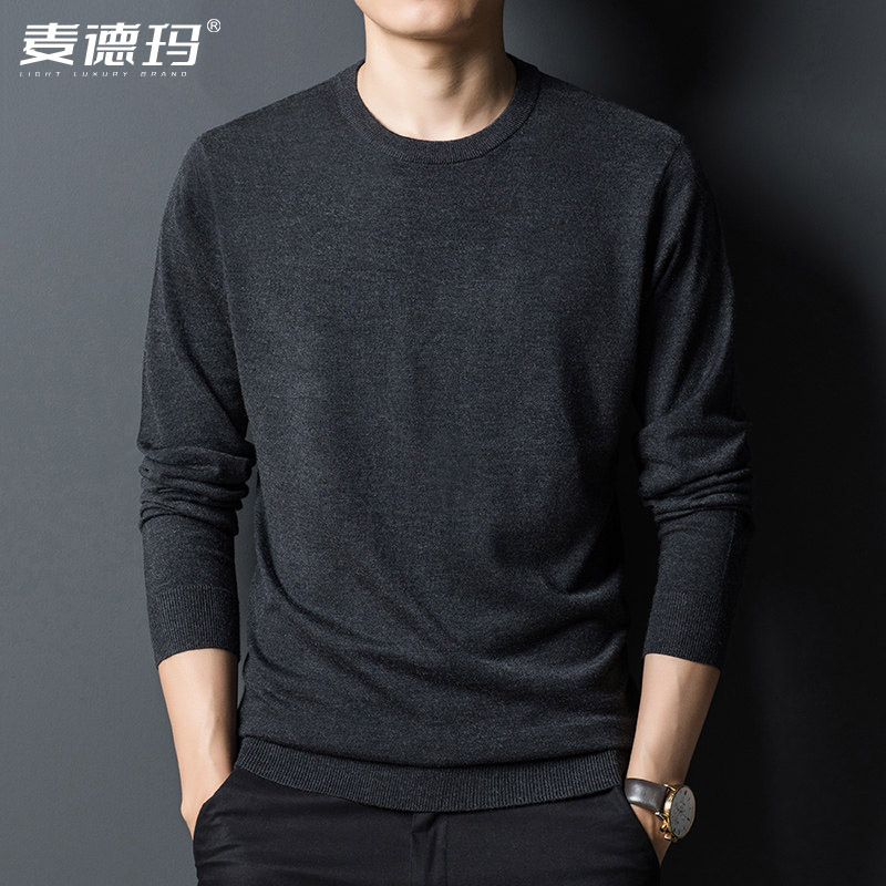 春秋桑蚕丝薄款男士针织毛衣