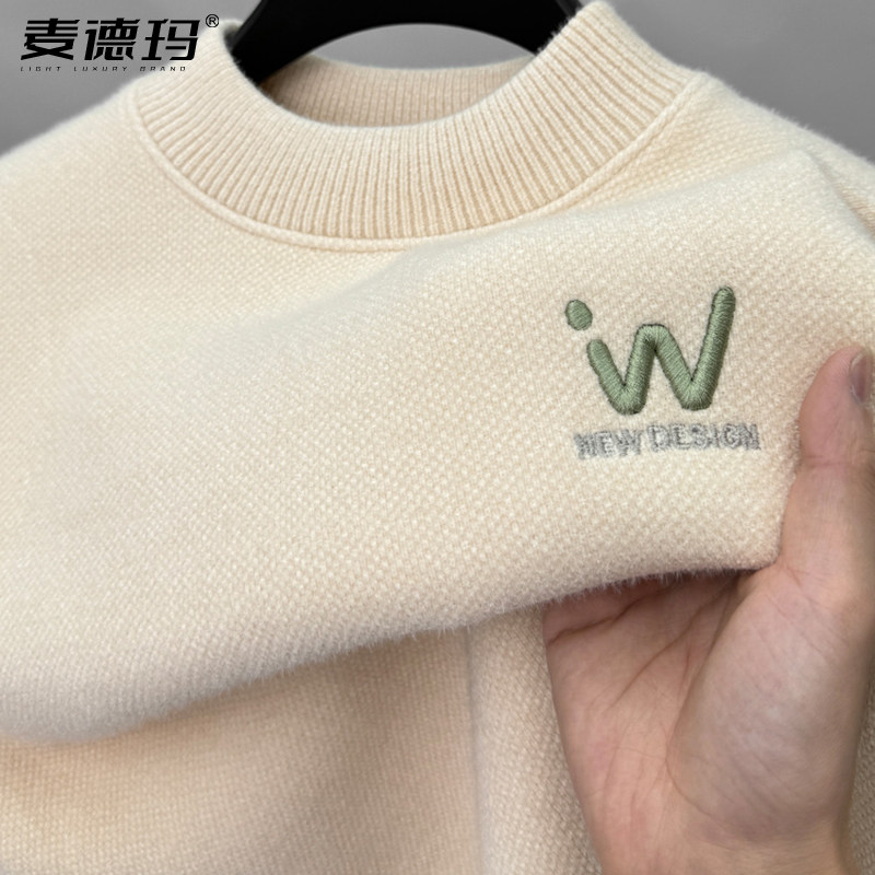 半高领男士毛衣加绒加厚秋冬保暖