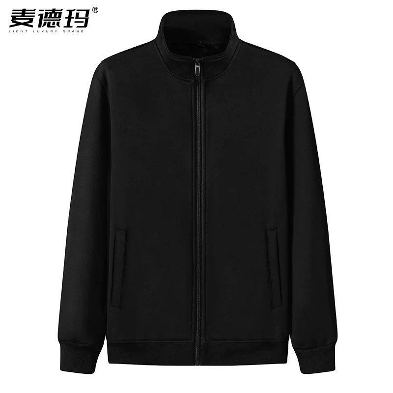 春秋薄款纯棉立领拉链卫衣男