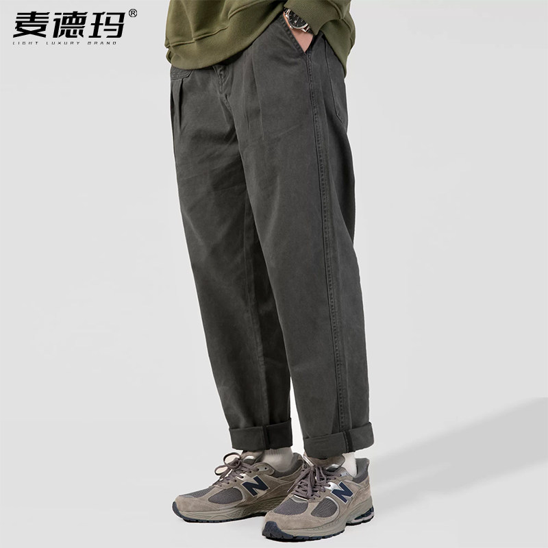 麦德玛夏季抗皱宽松工装休闲裤