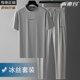 男夏季 薄款 宽松中年爸爸夏装 凉感冰丝速干运动套装 男士 休闲两件套
