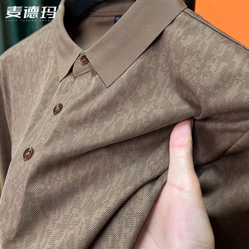 冰丝印花t恤男长袖春秋季POLO衫