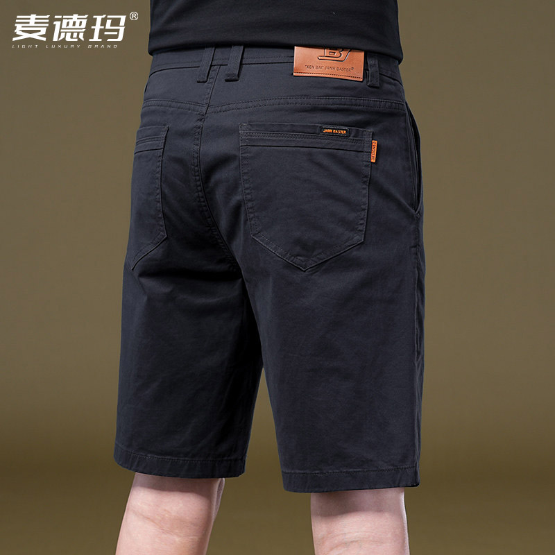 男士纯棉夏季薄款五分短裤弹力